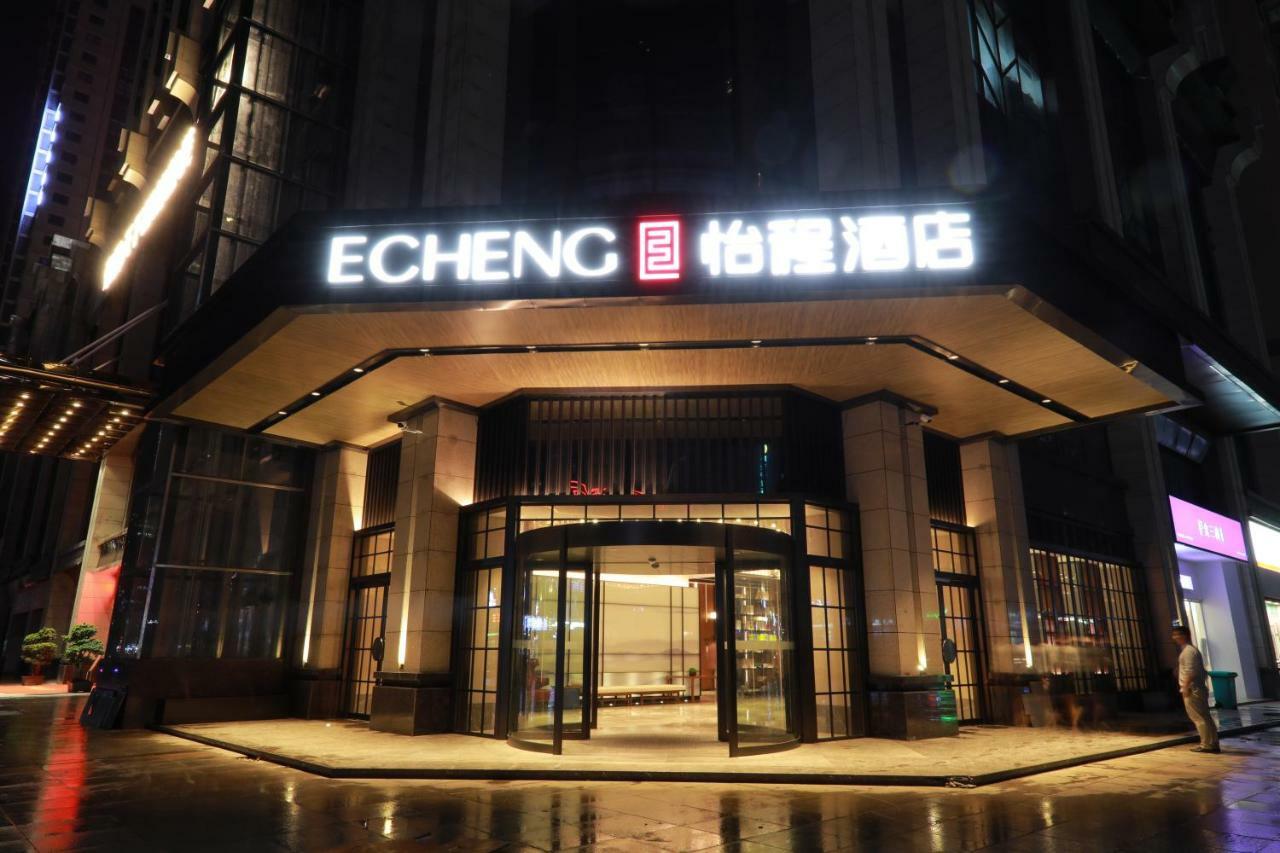 Echeng Hotel Čchang-ša Exteriér fotografie