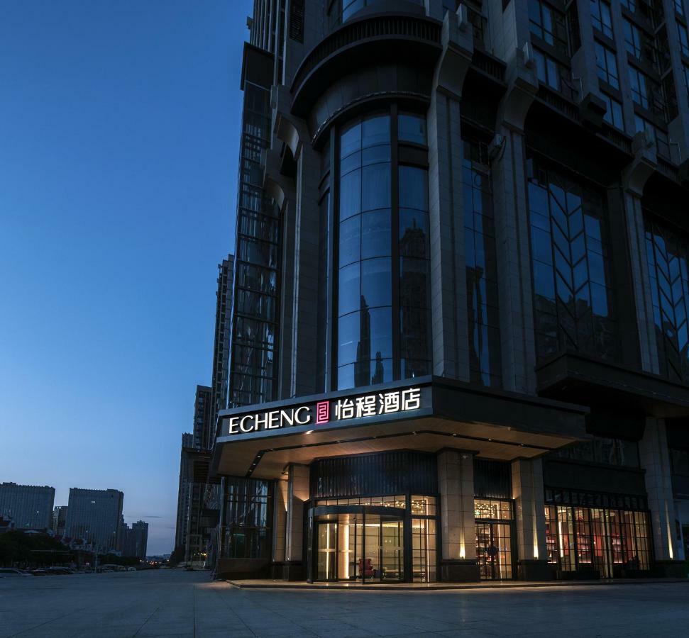 Echeng Hotel Čchang-ša Exteriér fotografie