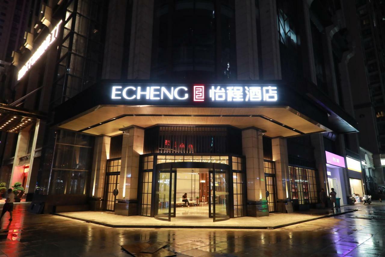 Echeng Hotel Čchang-ša Exteriér fotografie